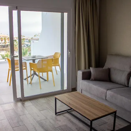 Aparthotel Costa Adeje Garden 4*